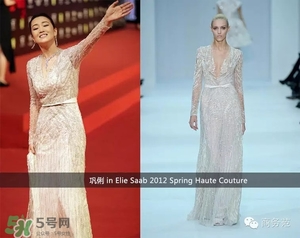 elie saab艾麗薩博是什么牌子？elie saab艾黎莎柏什么檔次？
