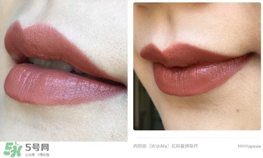 濕又野口紅有毒嗎？濕又野口紅含汞嗎？