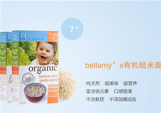貝拉米星星面煮不爛怎么辦？貝拉米星星面怎么煮會爛？