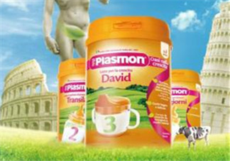 Plasmon派樂萌是哪個國家的品牌？Plasmon派樂萌奶粉產(chǎn)地是哪里？