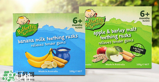 Raffertys Garden中文是什么？Raffertys Garden是哪個(gè)國(guó)家的品牌？