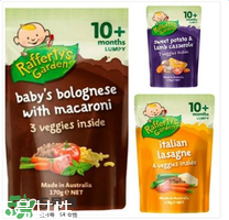 Raffertys Garden中文是什么？Raffertys Garden是哪個(gè)國(guó)家的品牌？
