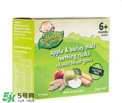 Rafferty's Garden米粉好不好？Rafferty's Garden米粉怎么樣