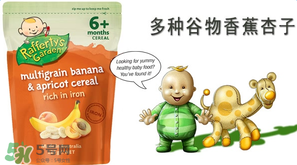 raffertys米粉含糖嗎？raffertys米粉含不含糖？