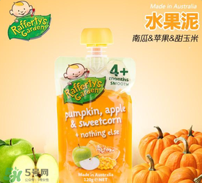 raffertys Garden介紹 raffertys Garden果泥是什么檔次？