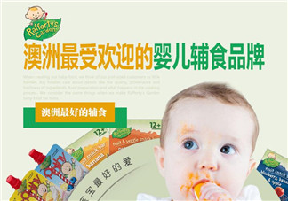 raffertys Garden介紹 raffertys Garden果泥是什么檔次？