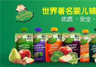 Raffertys Garden中文是什么？Raffertys Garden是哪個國家的品牌？