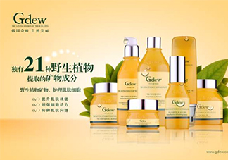 gdew奇締適合什么年齡？gdew奇締護(hù)膚品適合年齡