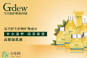 gdew奇締是幾線品牌？gdew奇締是哪國(guó)的
