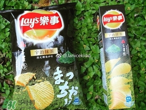 樂事抹茶薯片多少錢？樂事宇治抹茶薯片好吃嗎？