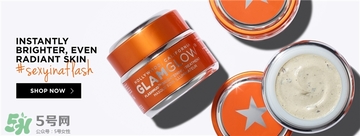 glamglow發(fā)光面膜哪個顏色好？glamglow面膜不同顏色功效膚質(zhì)