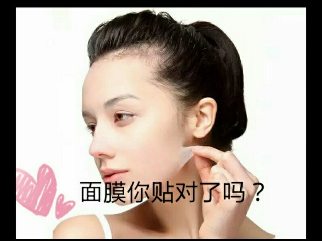 什么是密集護(hù)理？如何做皮膚密集護(hù)理