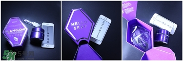 glamglow紫罐怎么用？glamglow紫罐使用方法