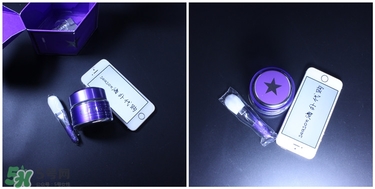 glamglow紫罐怎么用？glamglow紫罐使用方法