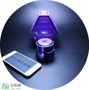 glamglow紫罐怎么用？glamglow紫罐使用方法