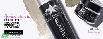 glamglow發(fā)光面膜哪個顏色好？glamglow面膜不同顏色功效膚質(zhì)