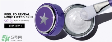 glamglow發(fā)光面膜哪個顏色好？glamglow面膜不同顏色功效膚質(zhì)