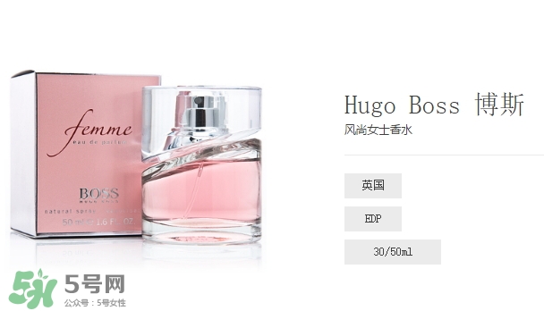 hugo boss什么檔次？hugoboss是什么牌子