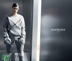 shapeless是什么牌子？shapeless是什么檔次？