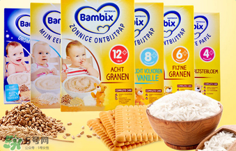 bambix是哪個國家的品牌？bambix米粉是哪里生產(chǎn)的？