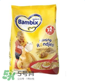 bambix是哪個國家的品牌？bambix米粉是哪里生產(chǎn)的？