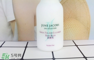 junejacobs是什么牌子？june jacobs尊積帕是哪國的什么檔次