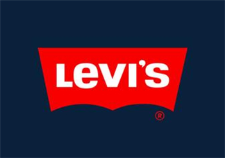 levi's是什么牌子？李維斯是什么檔次？