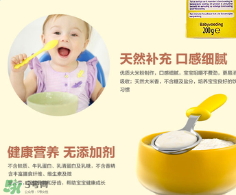 Bambix米粉怎么吃？Bambix米粉沖泡方法