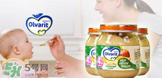 Olvarit米粉怎么樣？Olvarit米粉好不好？