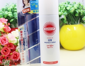 高絲防曬噴霧怎么用？高絲防曬噴霧使用方法