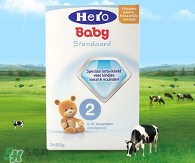 Hero baby奶粉怎么樣？Hero baby奶粉好不好？