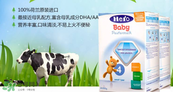 hero baby為什么便宜？hero baby奶粉為什么價(jià)格低？