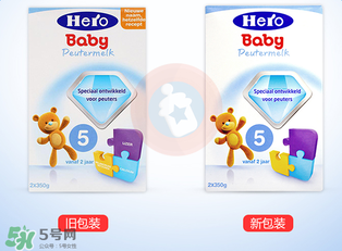 Hero baby價格多少？Hero baby售價多少？