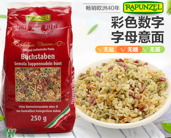 長(zhǎng)發(fā)公主Rapunzel面條怎么樣？長(zhǎng)發(fā)公主Rapunzel面條好不好？