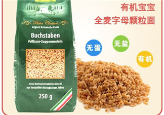 Rapunzel是什么品牌？Rapunzel面條是哪里產(chǎn)的？