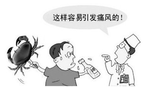 痛風(fēng)能吃海帶嗎？痛風(fēng)能不能吃海帶