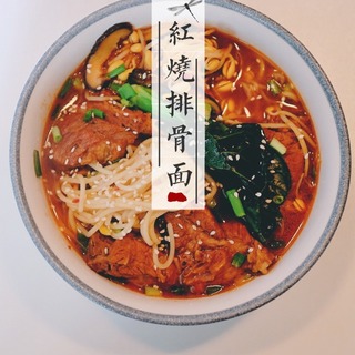 紅燒排骨面怎么做？紅燒排骨面的做法