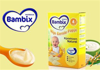 Bambix米粉中文叫什么？Bambix中文怎么翻譯？