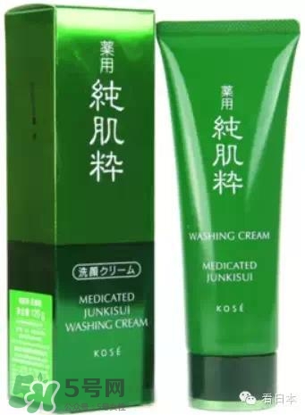 kose高絲是哪個國家的品牌？高絲是資生堂的嗎？
