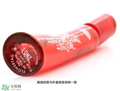 kenzo香水哪款好？kenzo香水推薦