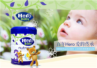 hero baby為什么便宜？hero baby奶粉為什么價格低？