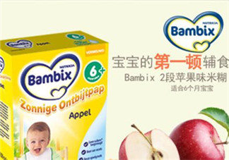 Bambix米粉含鐵嗎？Bambix米粉含不含鐵呢？