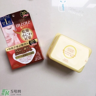 高絲眼膜32對好用嗎？高絲眼膜怎么樣？
