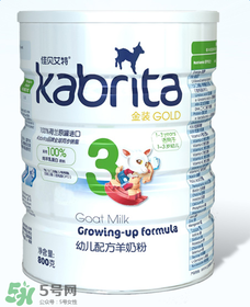 kabrita佳貝艾特是哪個國家的品牌？kabrita佳貝艾特奶粉產(chǎn)地是哪里？