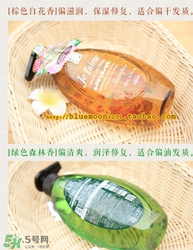 高絲洗發(fā)水哪個顏色好？高絲jelaime洗發(fā)水不同顏色功效