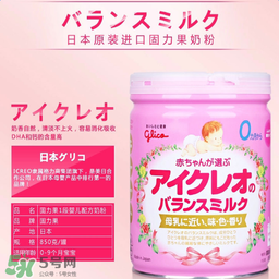 Icreo固力果奶粉是什么品牌？Icreo固力果奶粉是哪個(gè)國家的品牌？