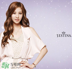 jestina是什么牌子？jestina是什么檔次？