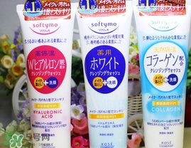 kose高絲和資生堂哪個(gè)好？高絲和資生堂哪個(gè)檔次高？