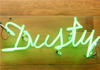 dusty是什么牌子？dusty是什么檔次？