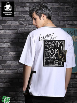 genanx是什么牌子？genanx閃電潮牌是什么檔次？